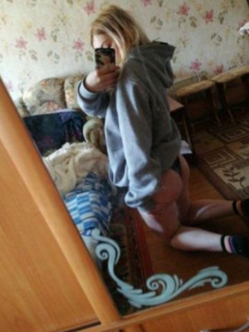 Илона